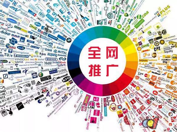 兰考传统企业进行网络营销需要注意的几个基础策略